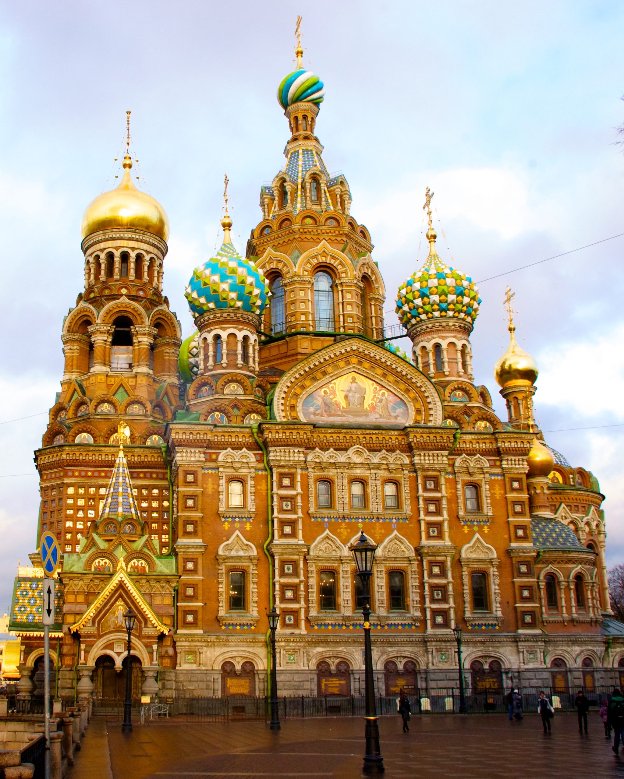 The Church Of Our Savior On The Spilled Blood Strelka Tours